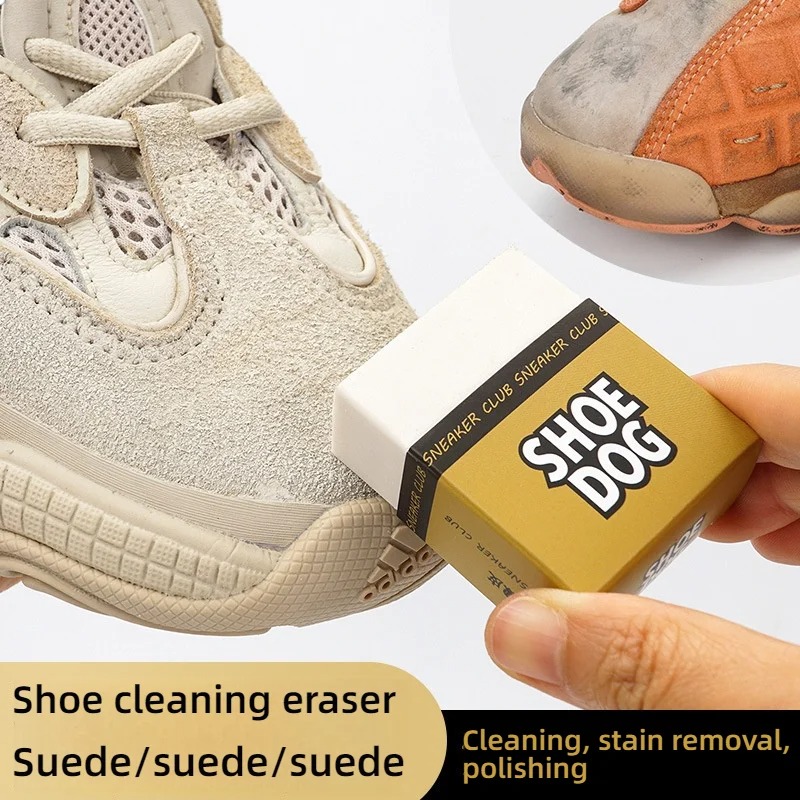 Sneaker Care Cleaning Kit - Замшевый ластик премиум-класса и набор щеток